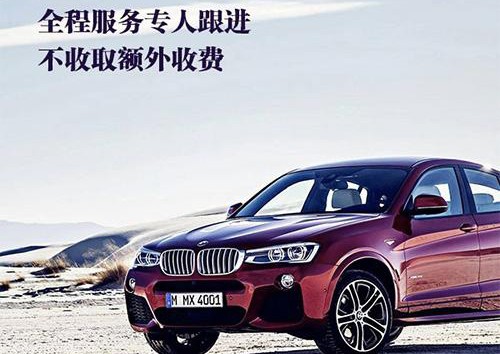 石家庄汽车抵押贷款不押车：十年以上车辆的贷款攻略