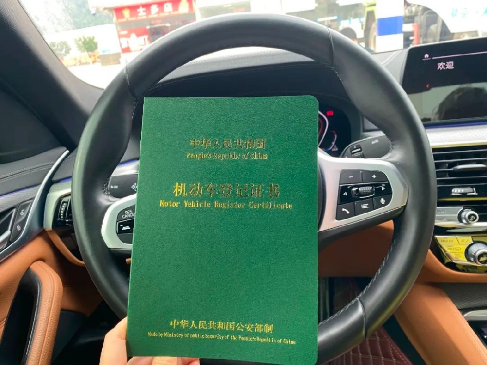 石家庄汽车抵押贷款当天放款全解析